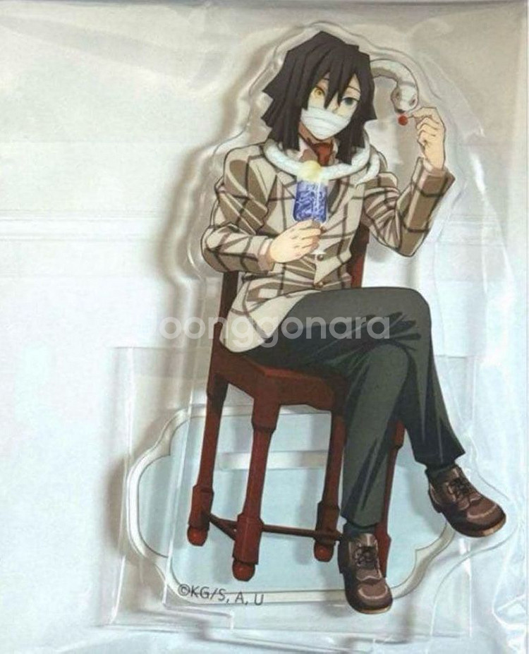 귀칼 순카페 다방 이구로 오바나이 AGF 유포터블--0