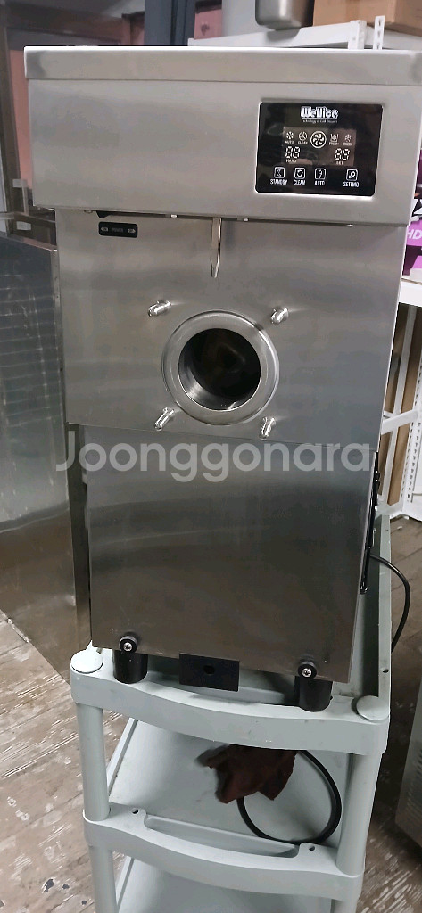 2022년5월구매]웰아이스 t119 아이스크림 기계 팜--0