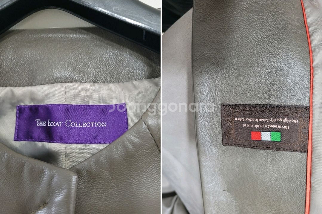 더아이잗컬렉션 양가죽 자켓 택포3.5안원--3