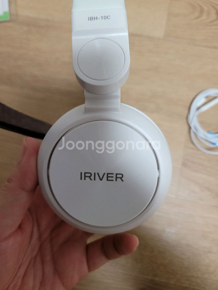 거의새거아이리버 C타입 유선 블루투스헤드셋 IBH-10--1