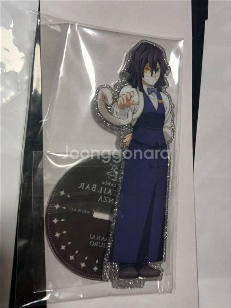 귀멸의칼날 이구로 오바나이 유포터블 목테일 바 아크릴--0