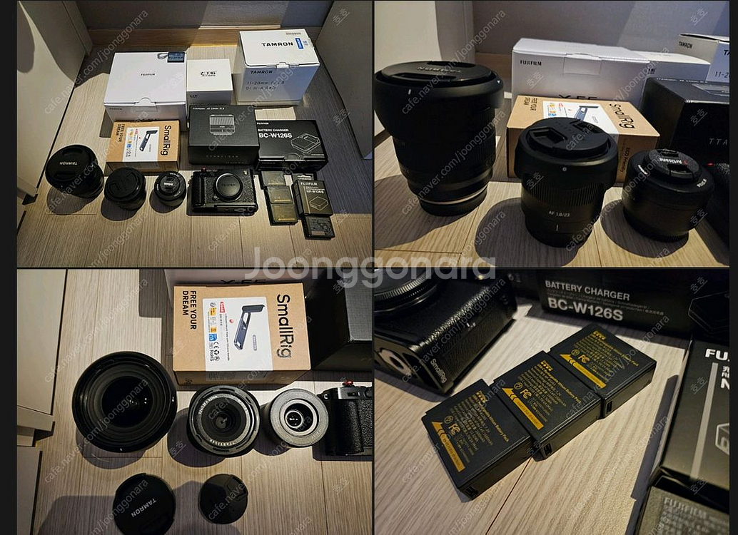 탐론랜즈11-20mmF/2.8후지X마운트전용--8