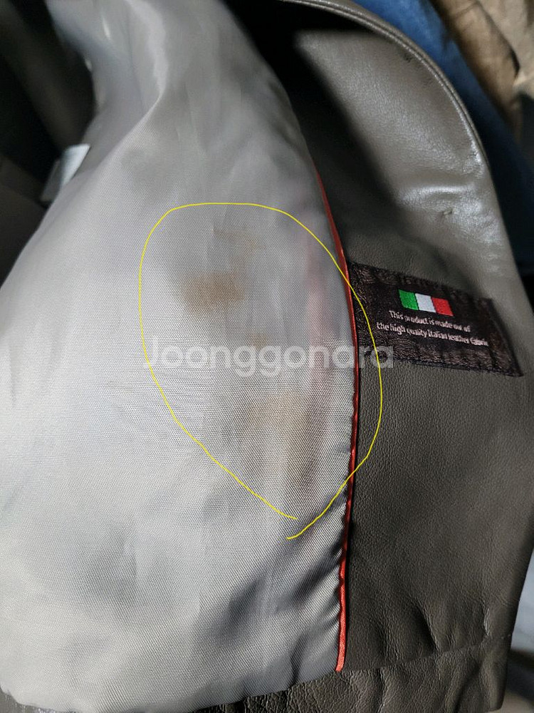 더아이잗컬렉션 양가죽 자켓 택포3.5안원--8