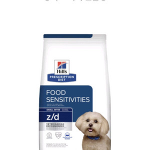 힐스 z/d 처방식 사료