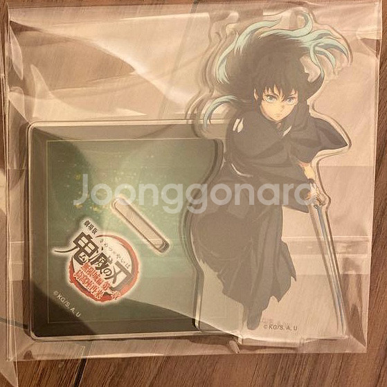 (최저가)귀멸의칼날 무이치로 무한성 아크릴스탠드--0