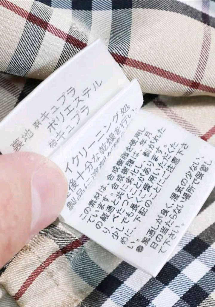 버버리 트렌치코트--7