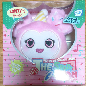 트와이스 스페셜앨범 라부리버전 미개봉