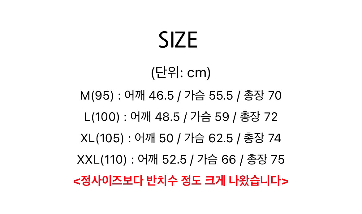 정가 21만 품절상품 노스페이스 Zero-dust 바람--5