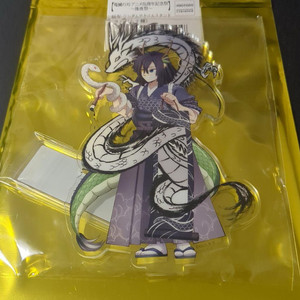 귀멸의칼날 이구로 오바나이 용의해 아크릴