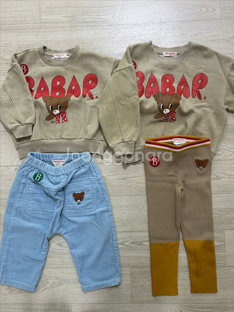 베베드피노 바바베어 100, 110 상하의 세트. 각각--0