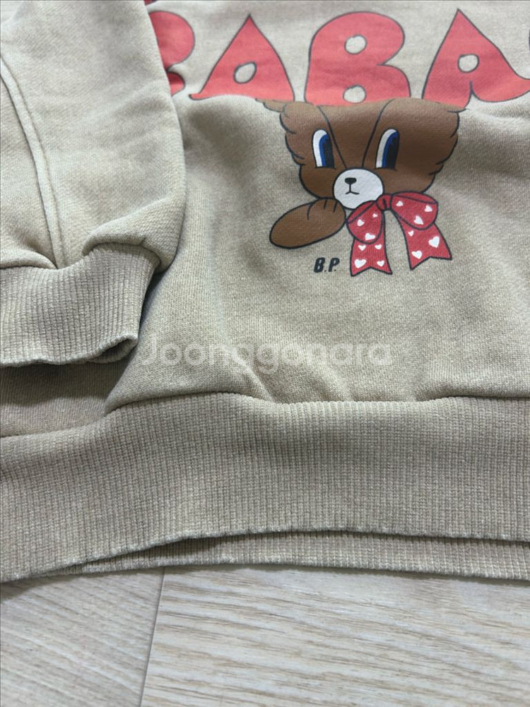 베베드피노 바바베어 100, 110 상하의 세트. 각각--7