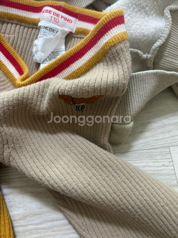 베베드피노 바바베어 100, 110 상하의 세트. 각각--6