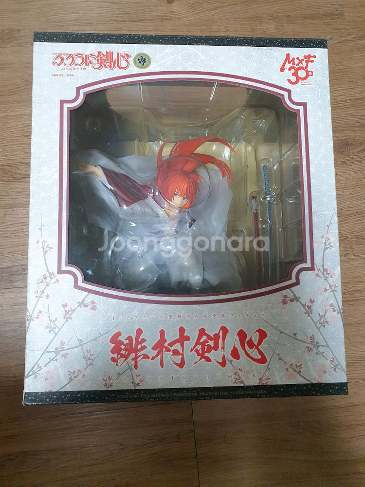 바람의검심 켄신 피규어 / 맥스팩토리 / max fac--1