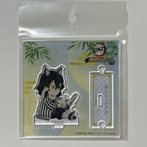 귀멸의 칼날 이구로 오바나이 난자타운 난쟈타운 아크릴