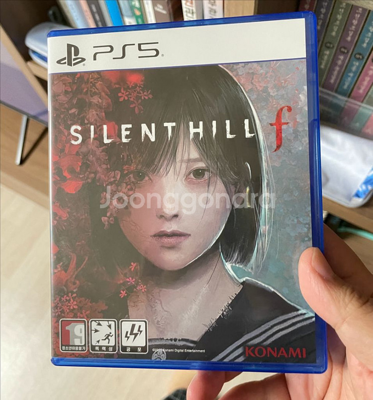 PS5 사일런트힐F 팝니다--0