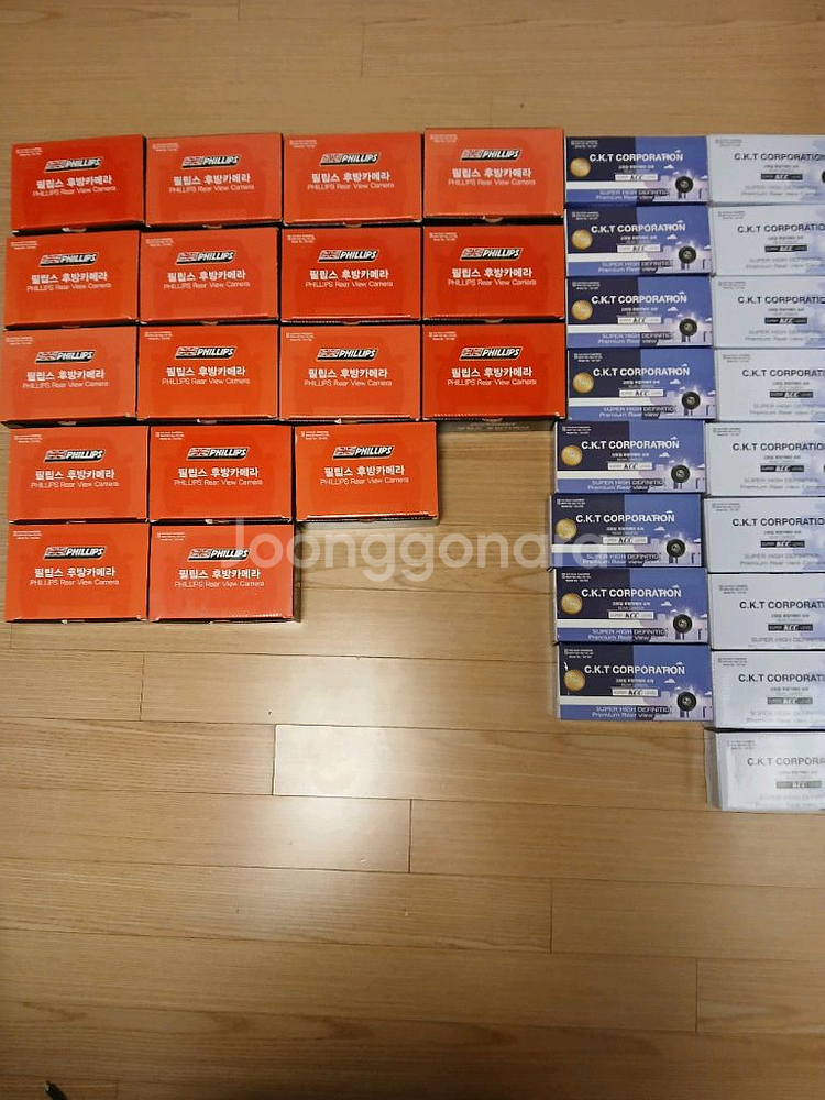 34개 원가이하판매--1