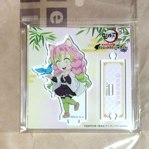 귀멸의 칼날 칸로지 미츠리 난자타운 난쟈타운 아크릴