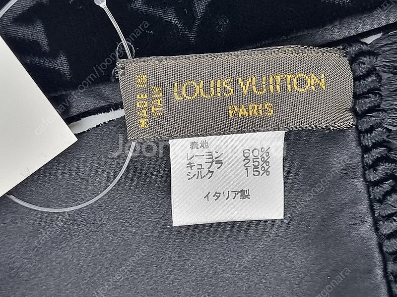 루이비통머플러, 목도리--6