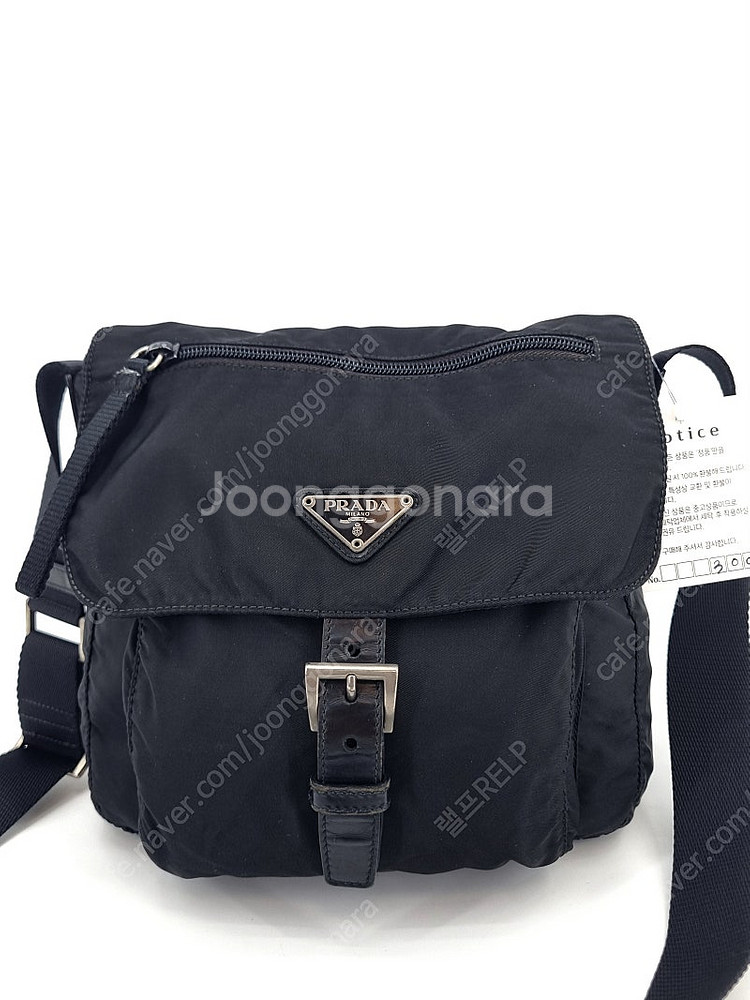 프라다 크로스백--2