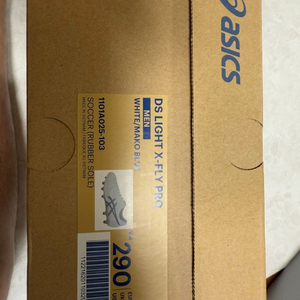 아식스 X-FLY PRO 290