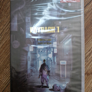 PAYBACK(페이백) 오디오 CD 1, 2권(미개봉)