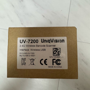 UniqVision UV-7200 무선 바코드 스캐너(