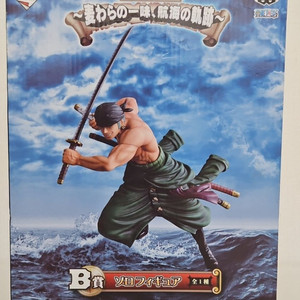 (미개봉)원피스 조로 피규어 팝니다.