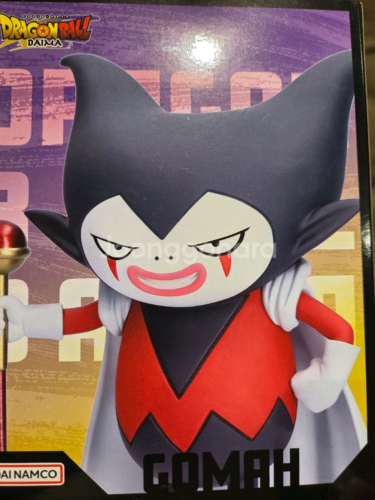드래곤볼 다이마 판넬첨부 고마피규어--0