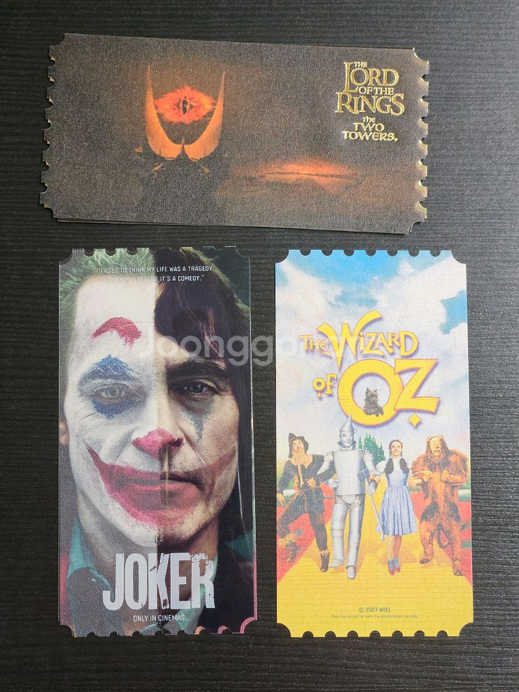 영화 수집굿즈 오티 TTT 아트카드 필름마크--0