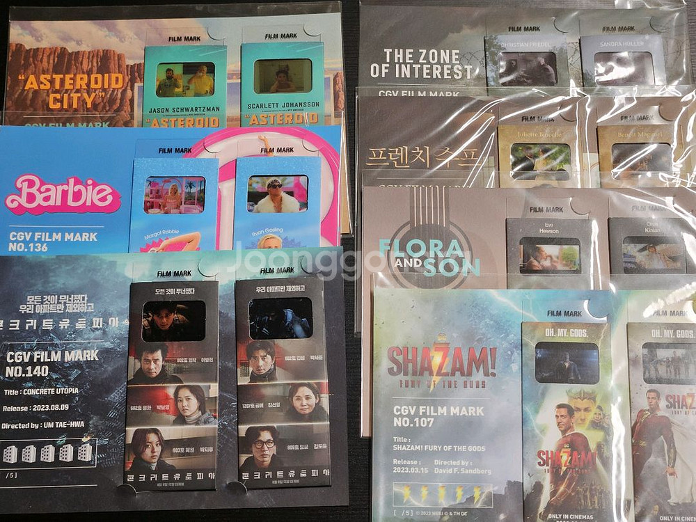 영화 수집굿즈 오티 TTT 아트카드 필름마크--2