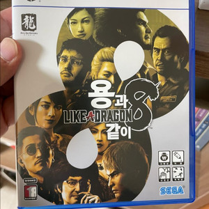 PS5 용과같이8 팝니다