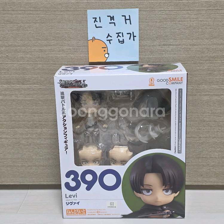 새상품)진격의거인 리바이 390 넨도로이드 피규어--0