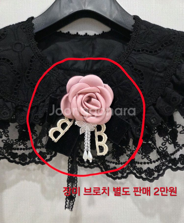 레이스넥케이프칼라 랑방 쥬크마인 온앤온 로엠--3