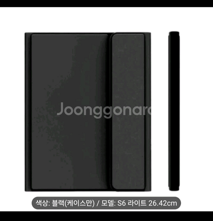갤럭시탭 S6 Lite 케이스(블랙) 새제품--0