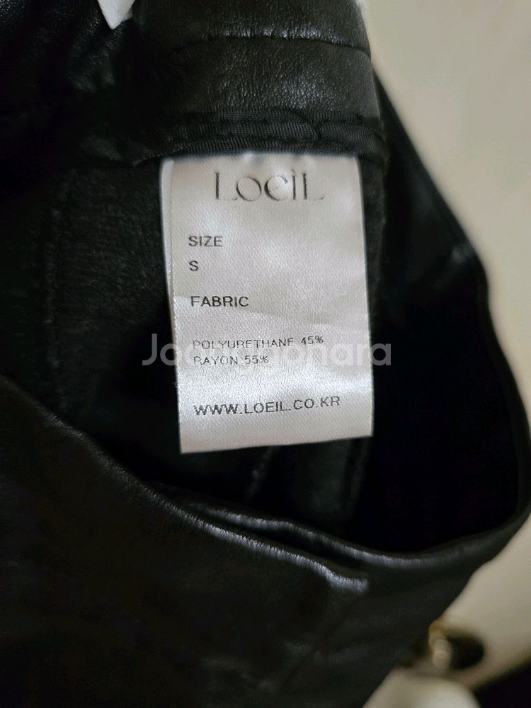 로에일 레더쇼츠 판매합니다--2