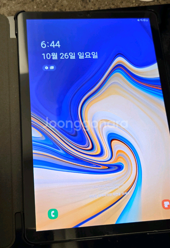 갤럭시 탭 S4--0