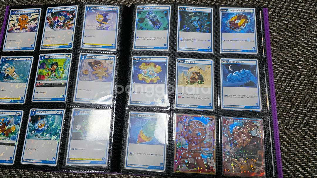 쿠키런 브레이버스 카드 앨범--0