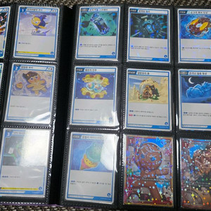 쿠키런 브레이버스 카드 앨범