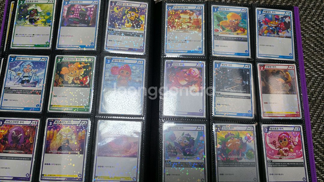 쿠키런 브레이버스 카드 앨범--3