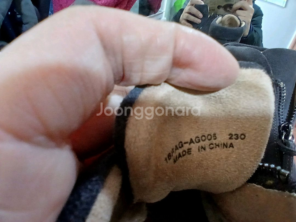 여성220 브라운로퍼,발목부츠(1회씩 신음)일관만원--5