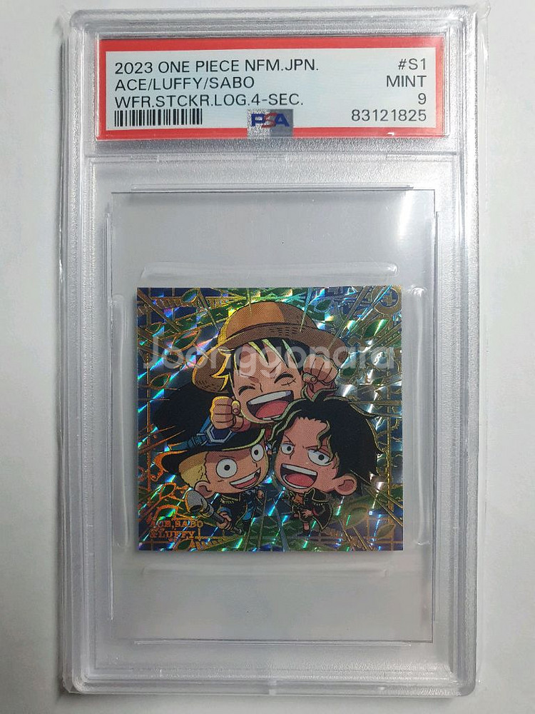 원피스 씰 PSA9 등급카드--0