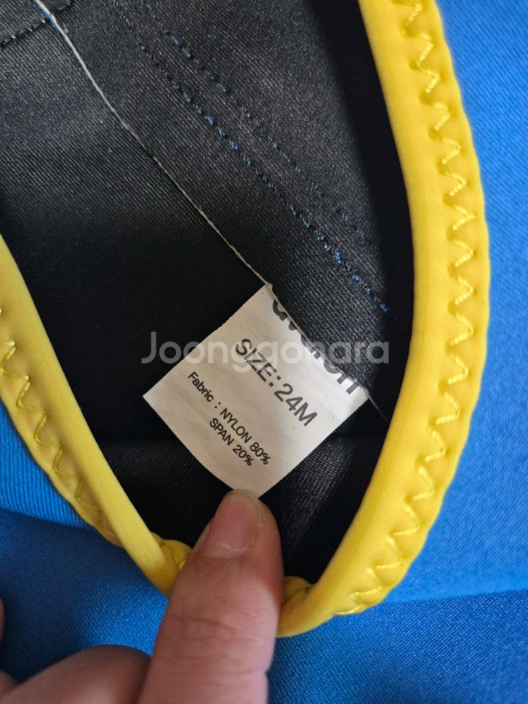 아발론 아기 수영복 레쉬가드 24m--6