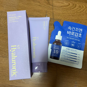 새상품) 잇츠스킨 클렌저&에센스