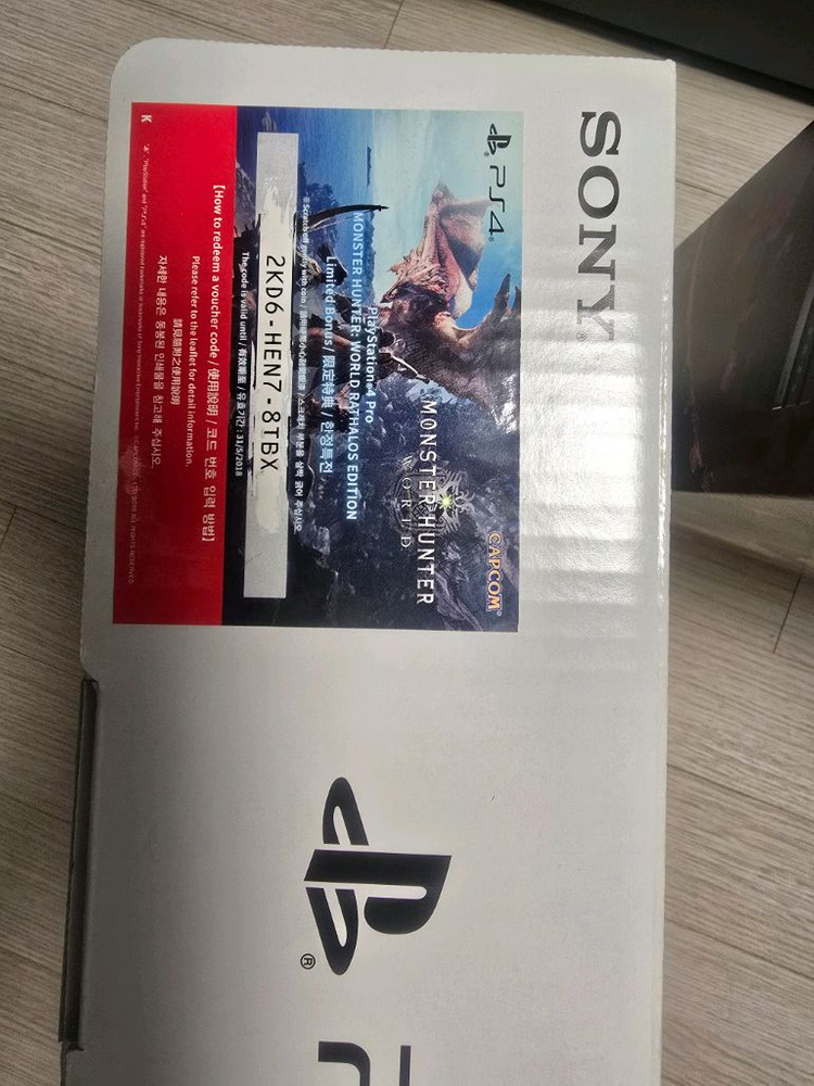 플스4 프로 1TB 리오레우스 한정판 팝니다.--2