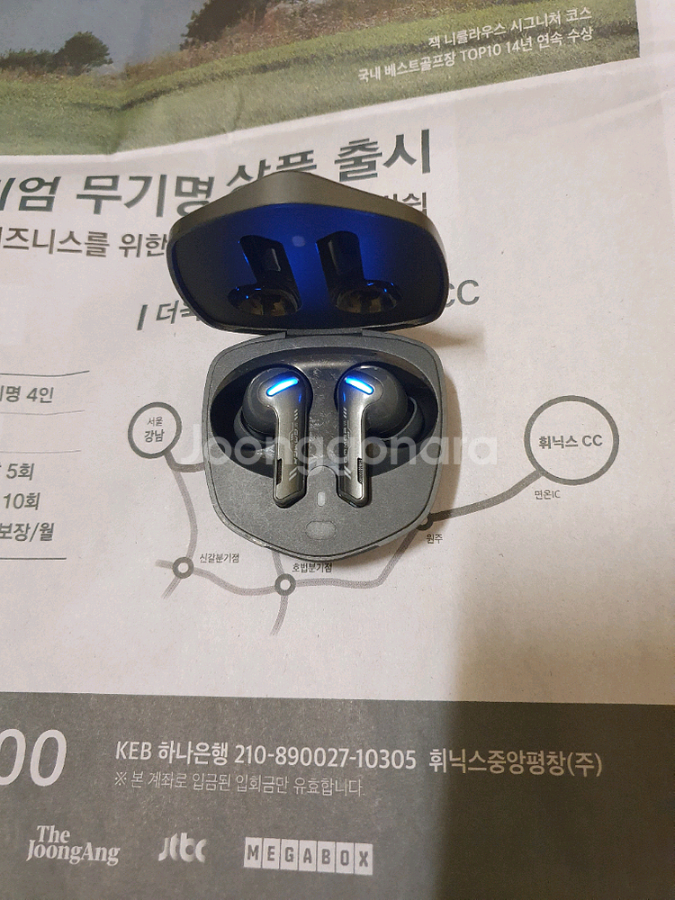QCY 블루투스 이어폰 (배송비포함)--0