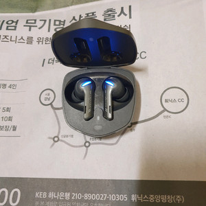 QCY 블루투스 이어폰 (배송비포함)