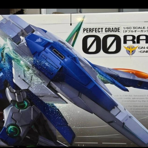 pg 더블오라이저 건담