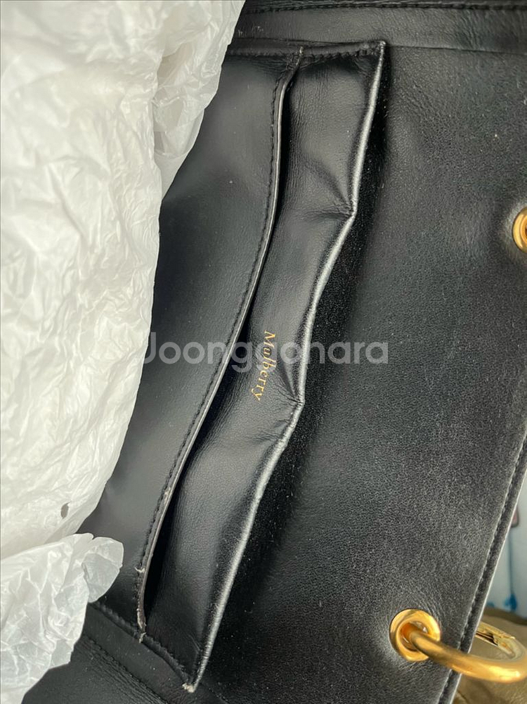 이사정리~ 멀버리 메이플--8