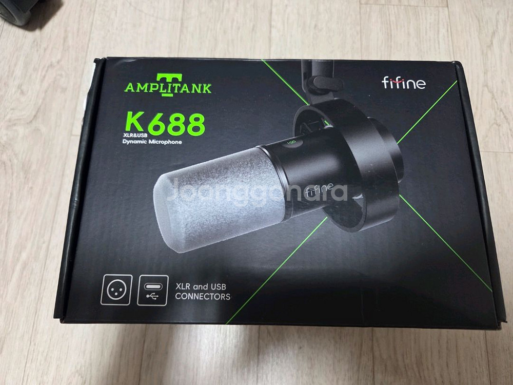 fifine K688 마이크, BM688 로우 마이크암--5