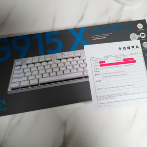 [새제품] 로지텍 G915X TKL 화이트